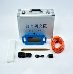 Detector de agua PQWT S300 con múltiples frecuencias para la detección de aguas subterráneas dulces hasta 300 m de profundidad