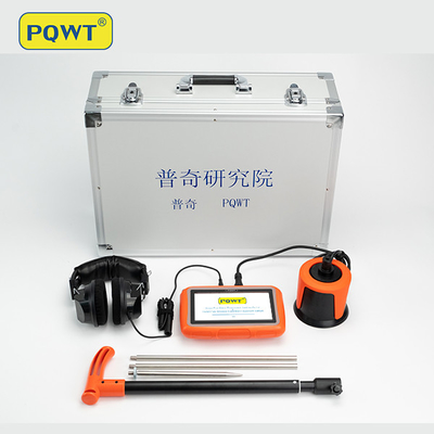 PQWT L2000 Localizador de fugas de tuberías subterráneas 5m Dispositivo de escucha de fugas de tuberías Detector de fugas de agua