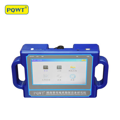 PQWT-S500 Detector de agua inteligente 500M Profundidad Equipo geofísico subterráneo