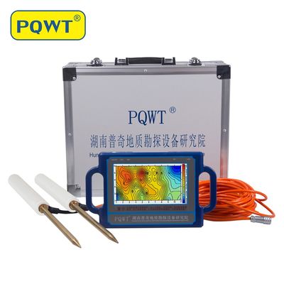 PQWT-S500 Detector de agua inteligente 500M Profundidad Equipo geofísico subterráneo