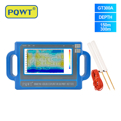 Detector de agua subterránea PQWT S300, 300 m de profundidad, pantalla táctil de 7 pulgadas