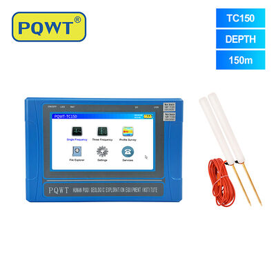 Detector de agua subterránea PQWT-TC150 con 150 m de profundidad de detección, pantalla táctil de 7 pulgadas y batería de litio recargable