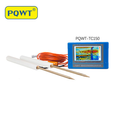 Máquina de detección de agua PQWT TC150 China 150m Detector de agua para pozos profundos Buscador subterráneo