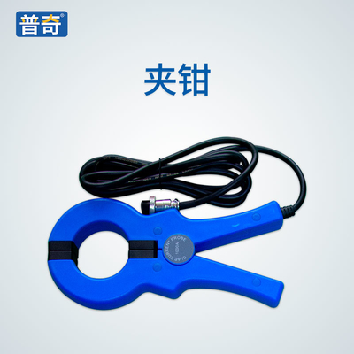 Detector PQWT inteligente GX900 de la profundidad los 8M Underground Pipe Locators