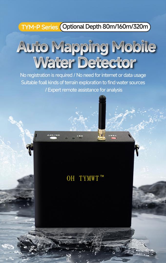 Máquina de detección de agua de pozo de cartografía automática de la serie TYM P Detector móvil de agua subterránea 0