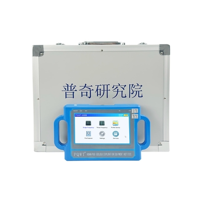 Detector de agua subterránea PQWT S150 con pantalla táctil de 7 pulgadas