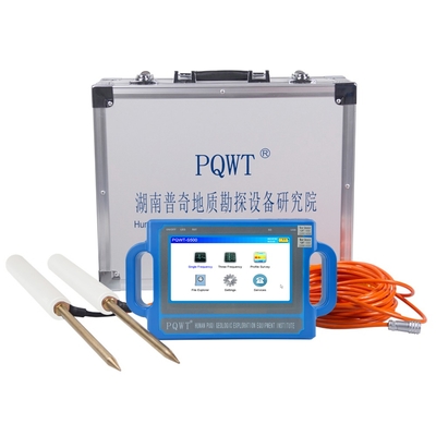Detector de agua subterránea PQWT S300, 300 m de profundidad, pantalla táctil de 7 pulgadas