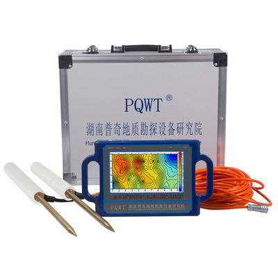 Detector de agua PQWT S500 con batería de litio recargable de rango 0-2000 mV y frecuencia múltiple para detección de aguas subterráneas