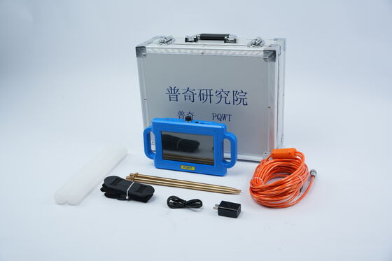 PQWT-S150 Detector de agua subterránea portátil de 150 m de profundidad con mapeo automático y exportación de datos a PC