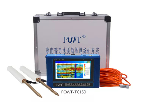 Detector portátil el 150M multifuncional subterráneo del agua de PQWT-TC150 PQWT
