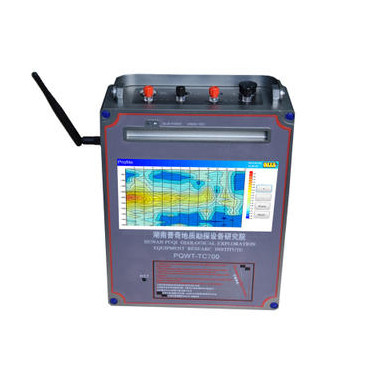 Detector profundo del agua subterránea de PQWT TC1200/profundidad los 600m de la máquina del hallazgo del agua los 900m el 1500m